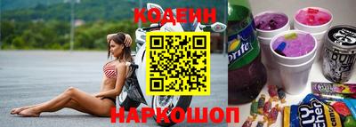 ешки Новодвинск