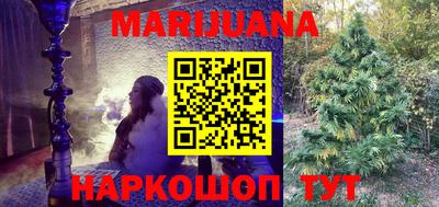 mdma Новозыбков