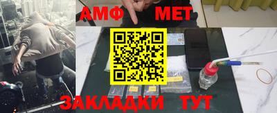 дурь Новокубанск