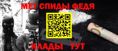 ешки Новодвинск