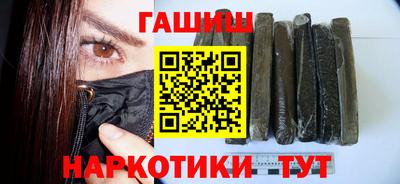 mdma Новозыбков