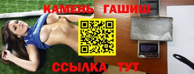ешки Новодвинск