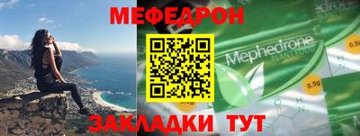 ешки Новодвинск